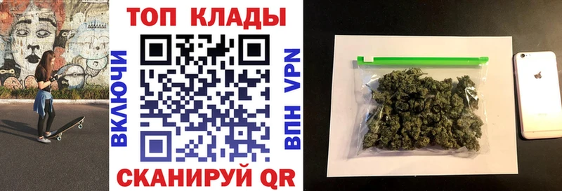 Галлюциногенные грибы Знаменск