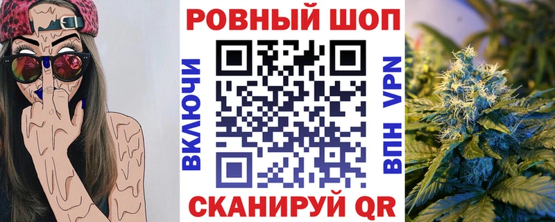 Хочу наркоту Знаменск Каннабис COCAIN ГАШ МЕФ