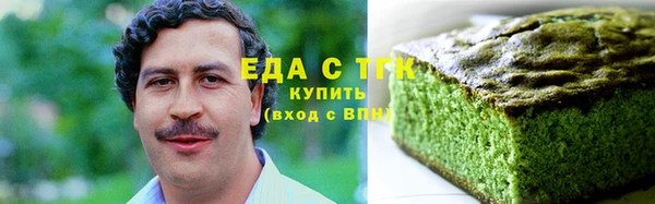 кокаин Новодвинск