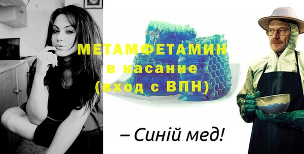 кокаин Новодвинск