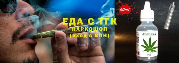 гидропоника Нея