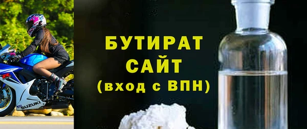 мефедрон VHQ Нефтекумск