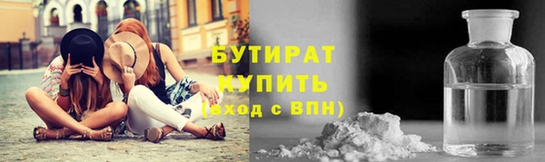 кокаин Новодвинск