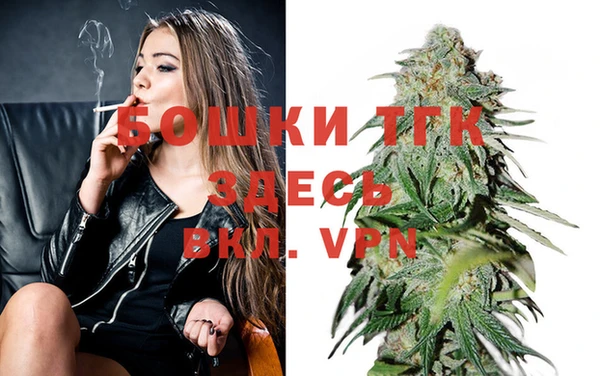 гидропоника Нея