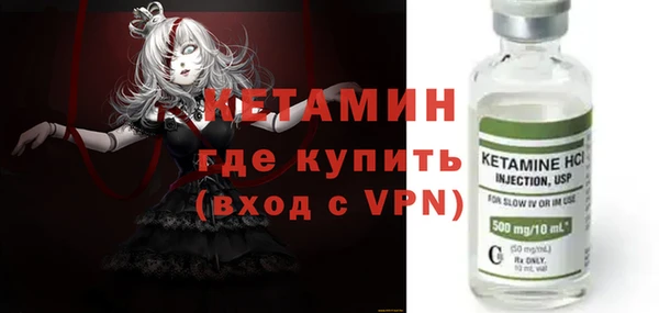 мефедрон VHQ Нефтекумск