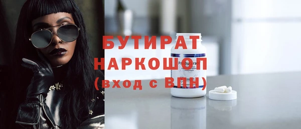 гидропоника Нея