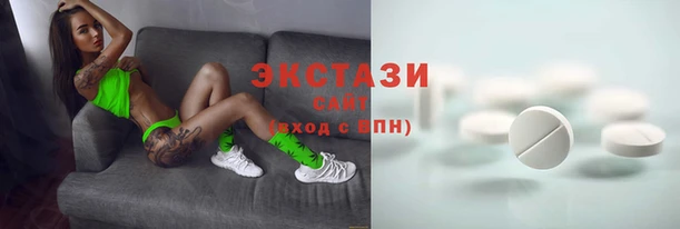 гидропоника Нея