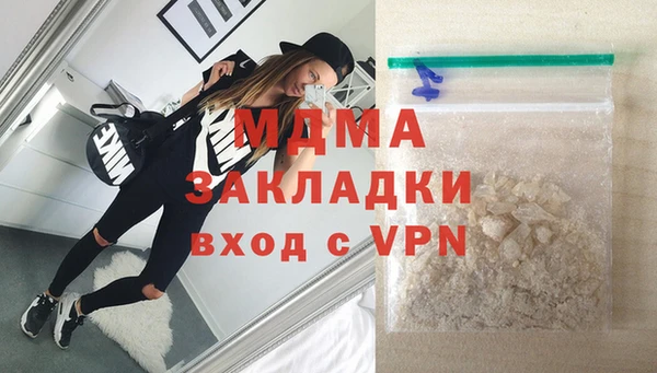мефедрон VHQ Нефтекумск