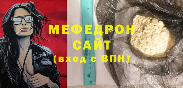 кокаин Новодвинск