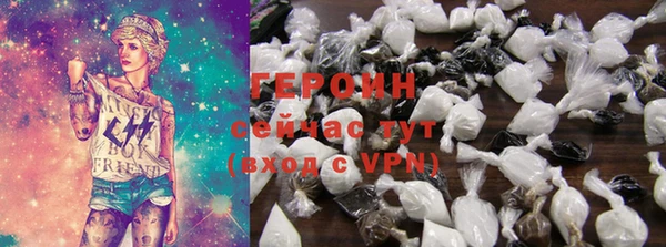 кокаин Новодвинск