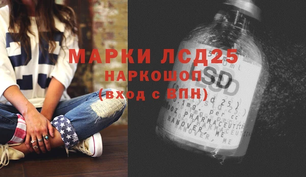 кокаин Новодвинск