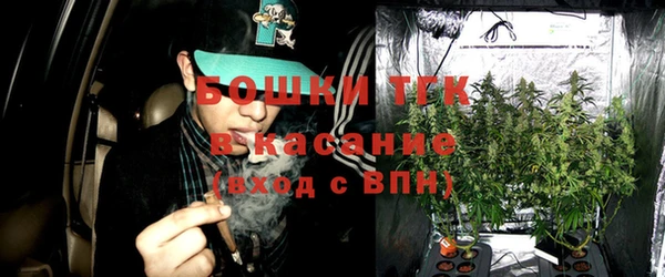 кокаин Новодвинск