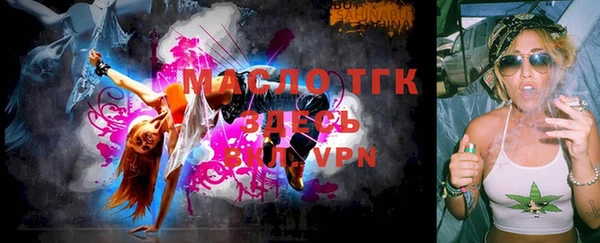 гидропоника Нея