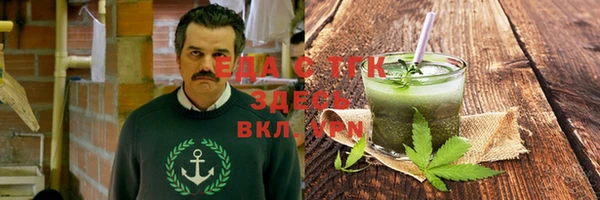 гидропоника Нея
