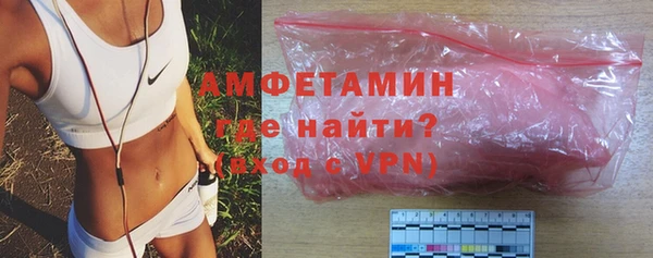 мефедрон VHQ Нефтекумск
