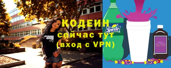 кокаин Новодвинск