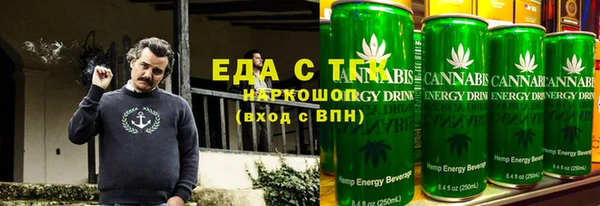 амф Новокубанск