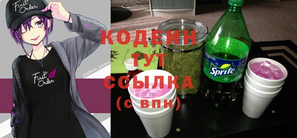 кокаин Новодвинск