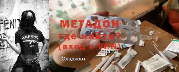 кокаин Новодвинск