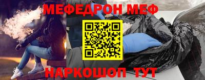 кокаин колумбия Гусев