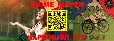 кокаин колумбия Гусев