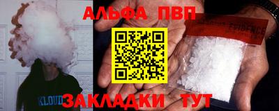 кокаин колумбия Гусев
