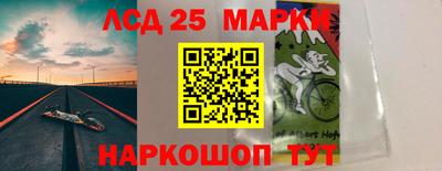 кокаин колумбия Гусев