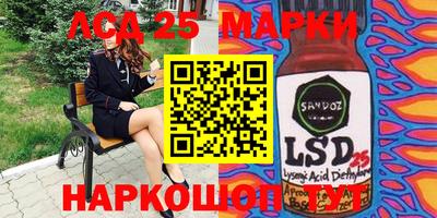 герыч Абакан