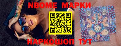 твердый Волжск