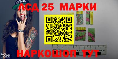 MDMA Premium VHQ Кандалакша