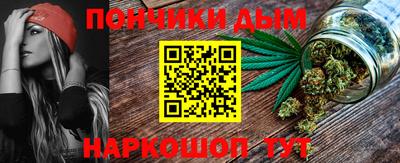 твердый Волжск