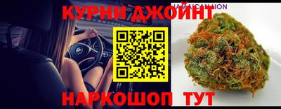 марки nbome Гусь-Хрустальный