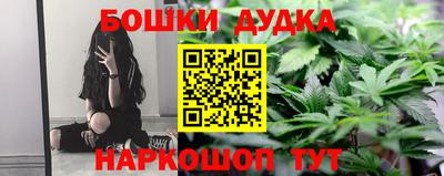 jwh Волгодонск