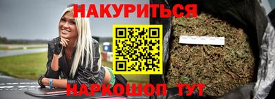 jwh Волгодонск