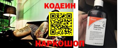 кокаин колумбия Гусев