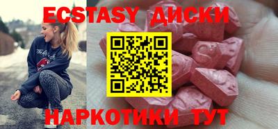 кокаин колумбия Гусев