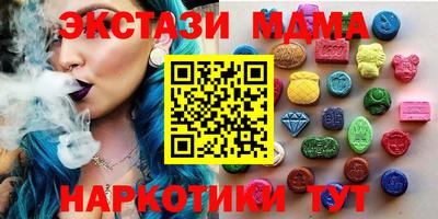 jwh Волгодонск