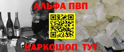 кокаин колумбия Гусев
