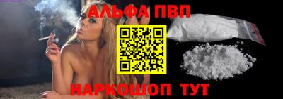 марки nbome Гусь-Хрустальный
