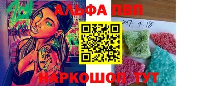 кокаин колумбия Гусев