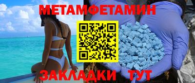 кокаин колумбия Гусев