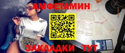 марки nbome Гусь-Хрустальный