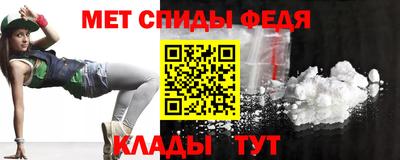 трава Волжский