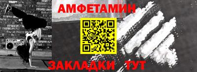 кокаин колумбия Гусев