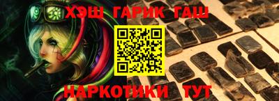 кокаин колумбия Гусев