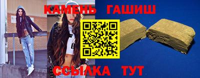 кокаин колумбия Гусев