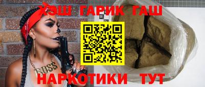 твердый Волжск