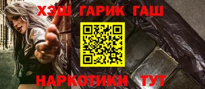 твердый Волжск