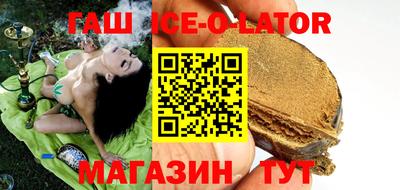 твердый Волжск