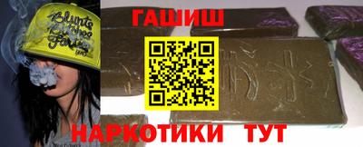 jwh Волгодонск